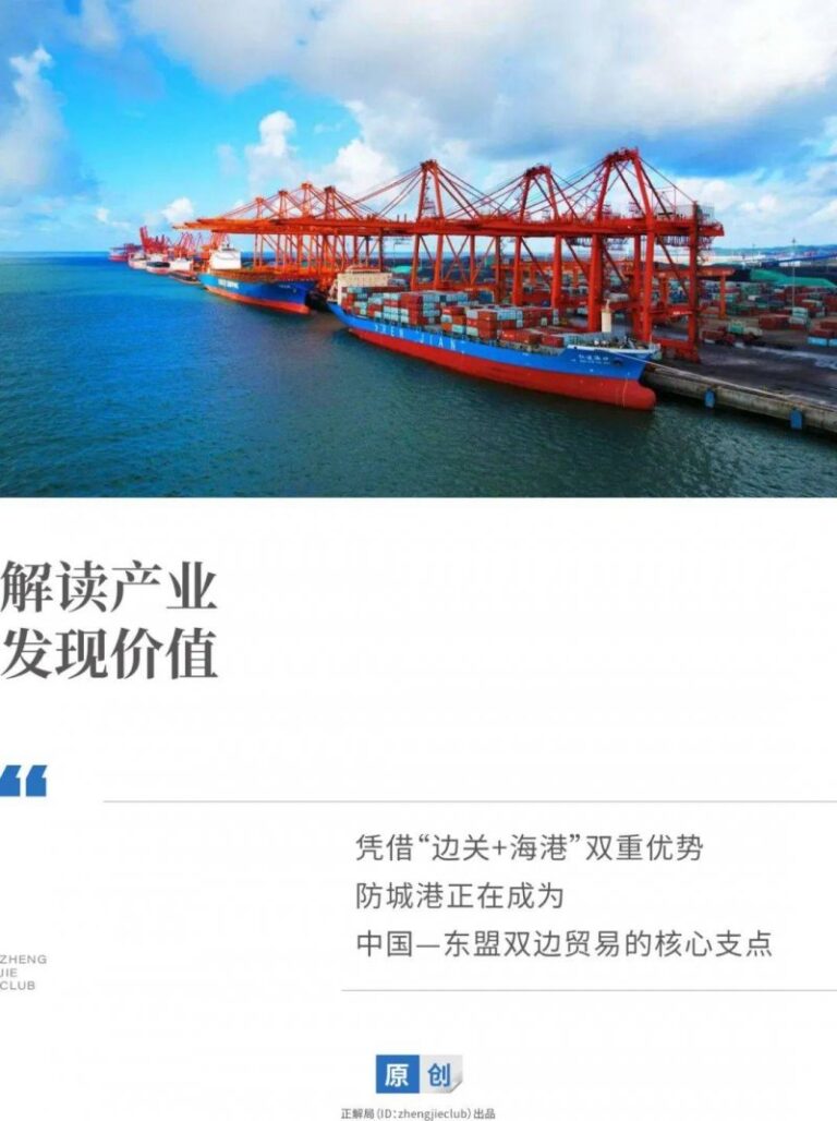 xm外汇官方网站“北京智造”赋能医疗终端领域“灯塔工厂”