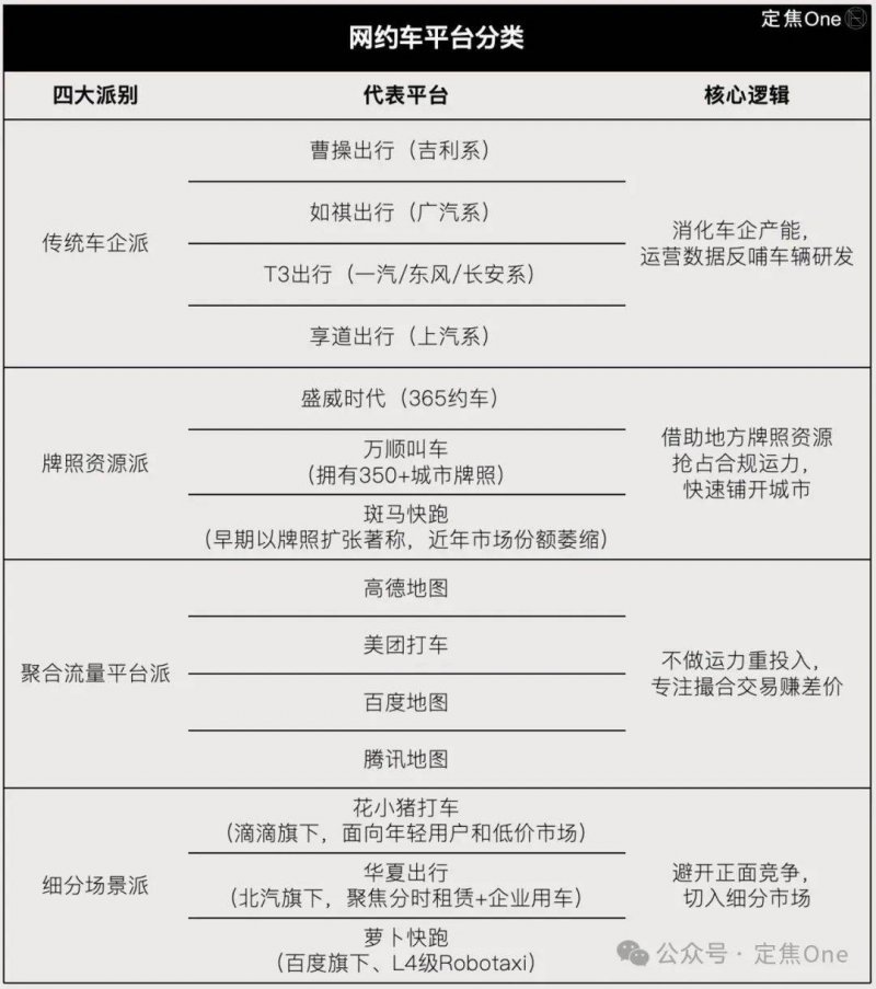 今日外汇行情波动，理财者应如何应对？