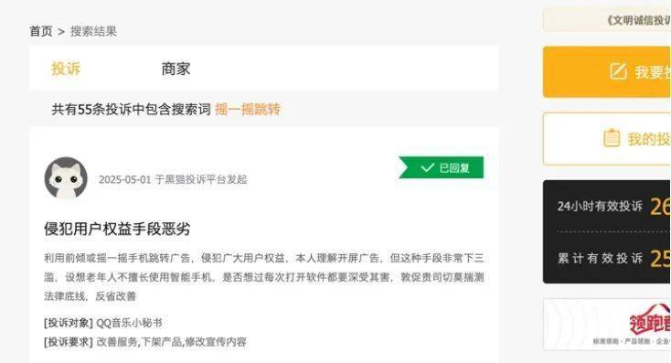xm外汇官网客服电话，帮你处理交易困扰的最佳途径吗？