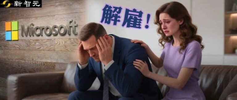人类衰老干预有了新的细胞治疗思路