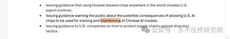 xm外汇官网首页究竟隐藏了怎样的交易秘密？