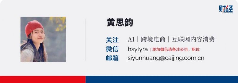 XM外汇平台交易环境仿生多模态情感交互机器人“来了”