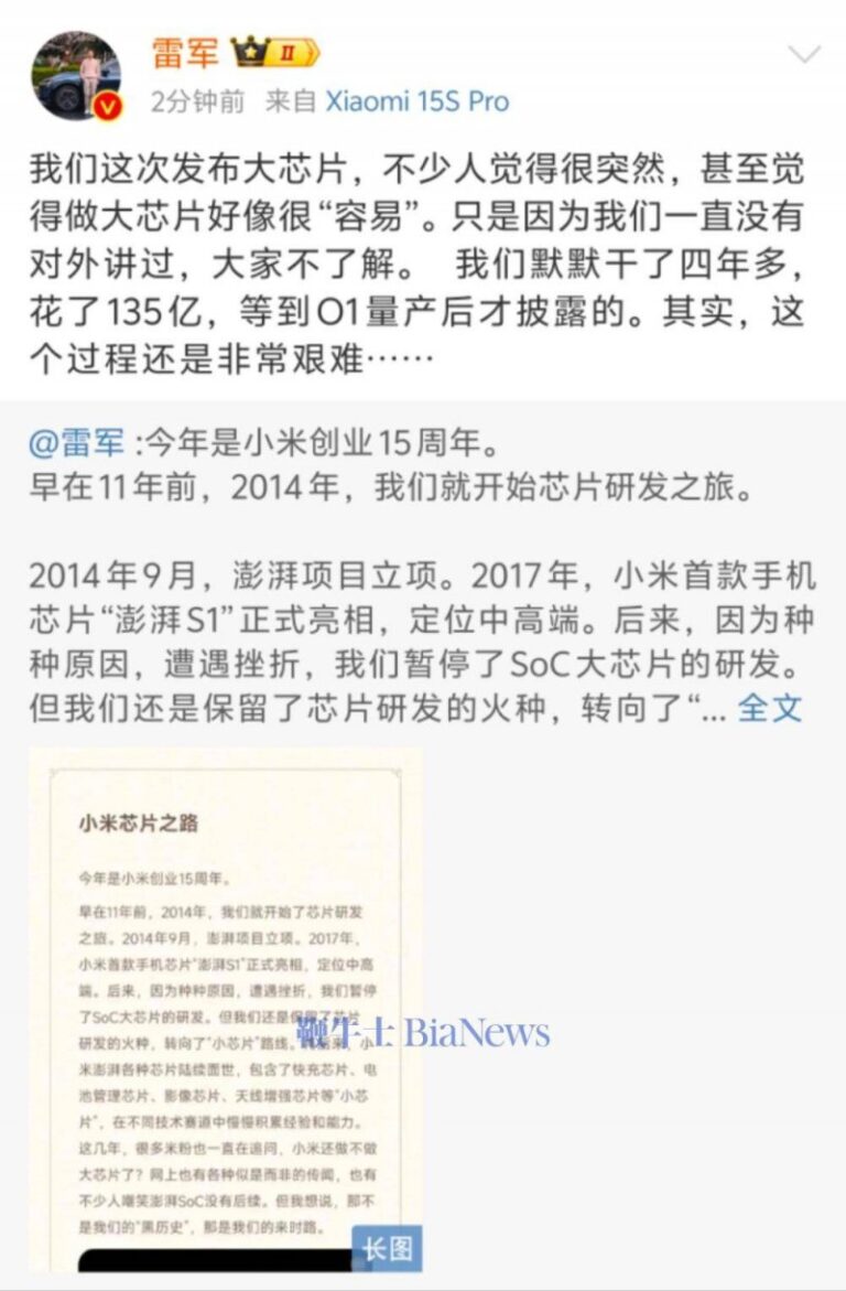 XM外汇平台MT4教程xm外汇官网网址，你了解这些流程技巧吗？