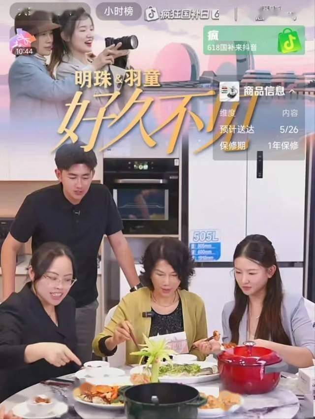 xm外汇官网网址是多少全固态电池电动自行车换电试点项目在北京亦庄开展