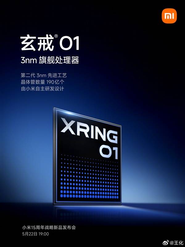 xm外汇怎么申请代理想在2025年实现财富自由？首先了解XM外汇开户的秘诀！