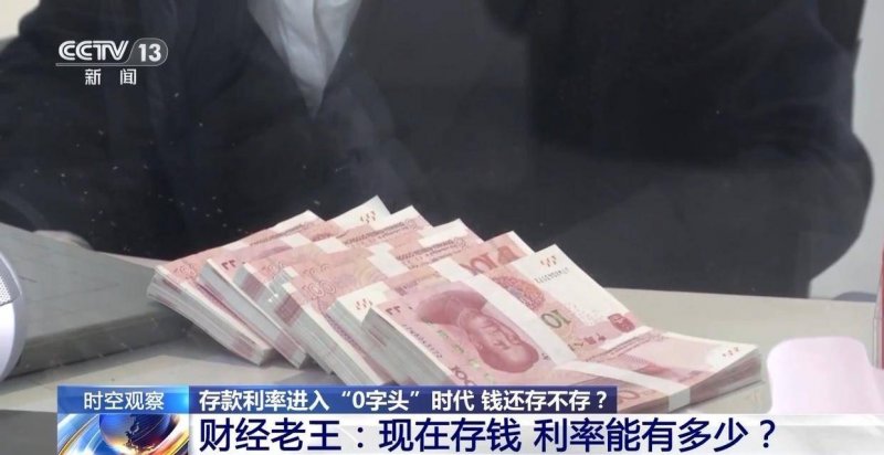 今日外汇行情揭秘，怎样抓住赚钱机会？