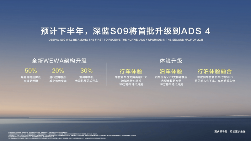 月球样品又有新发现！嫦娥六号揭示月背演化口令