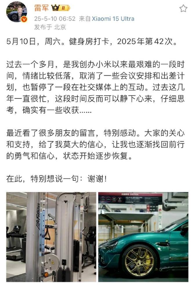 想知道xm外汇平台怎么入金的技巧吗？快来了解一下！