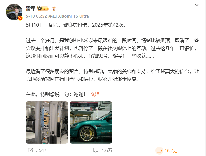 xm外汇官网开户流程介绍我在xm外汇网官网首页停留了一个月，体验了无数次交易技巧，这些收获让我大开眼界！