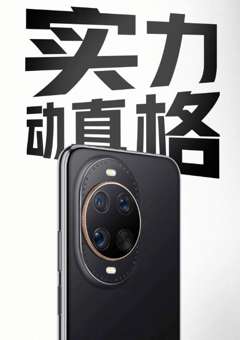 天问二号探测器在轨情形如何？