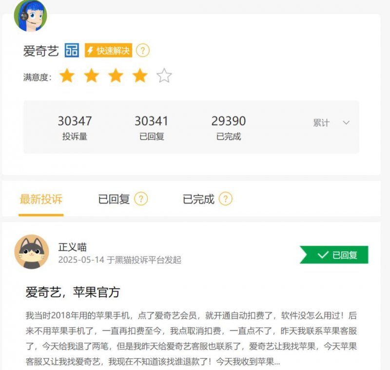xm外汇官网网址是多少我在xm外汇网官网首页停留了一个月，体验了无数次交易技巧，这些收获让我大开眼界！