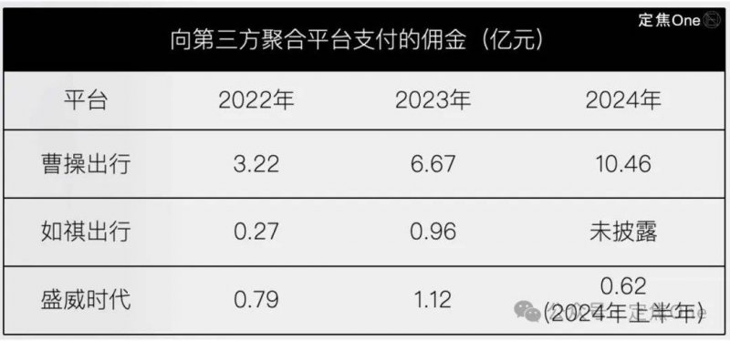 xm外汇官网登录中国科研团队揭示热木星大气晨昏不对称性
